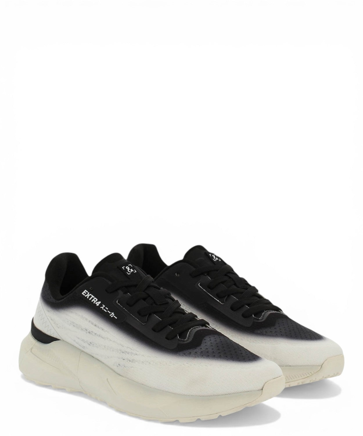 Baskets légères EXTR4 Kaizen 4.01 en tissu jacquard