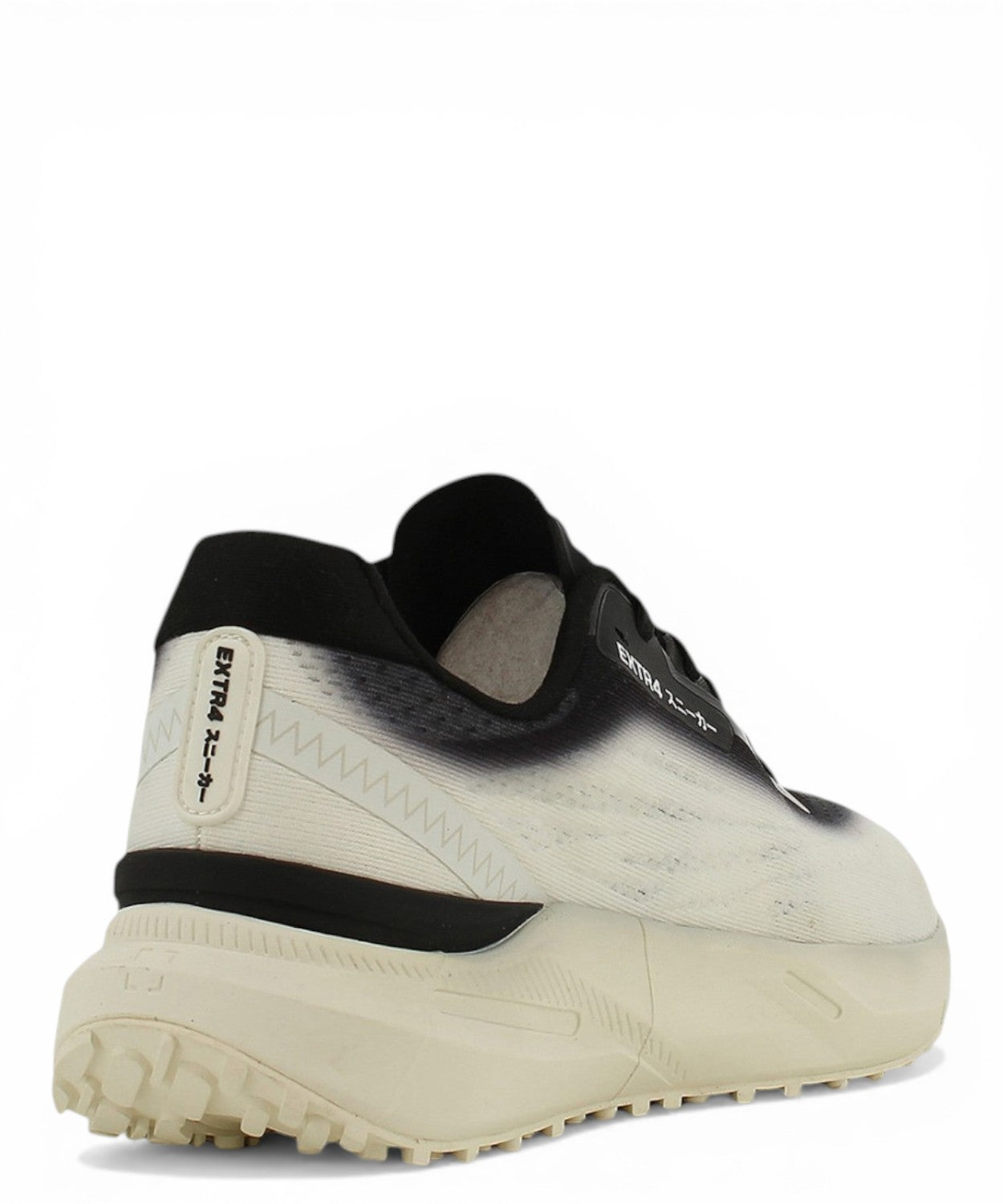 Baskets légères EXTR4 Kaizen 4.01 en tissu jacquard