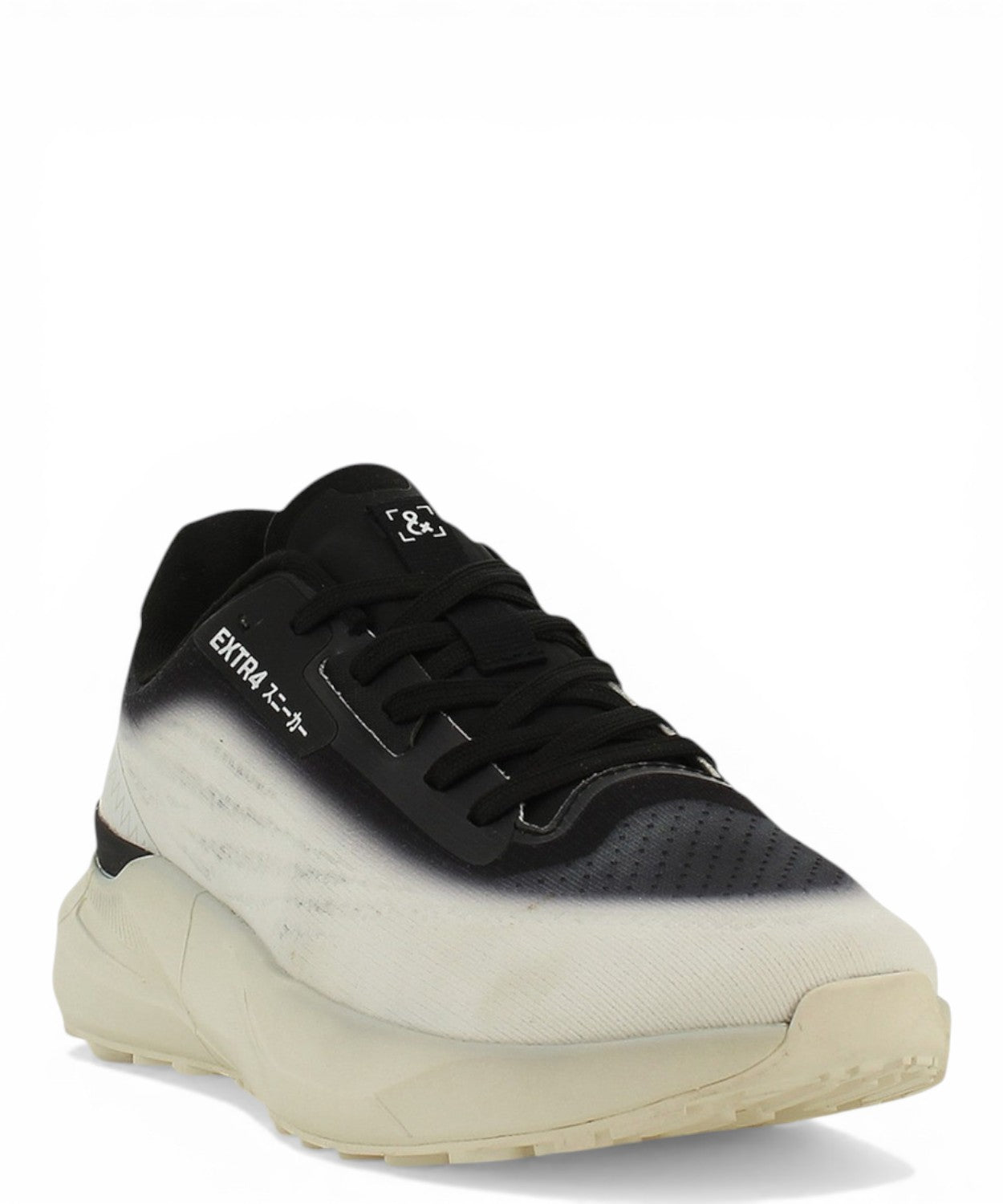 Baskets légères EXTR4 Kaizen 4.01 en tissu jacquard