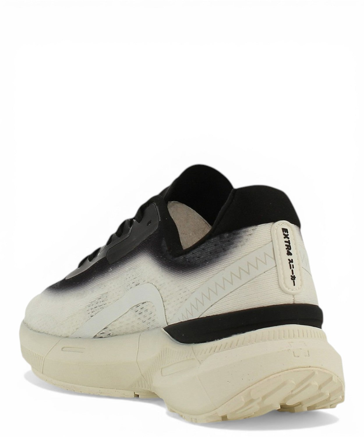 Baskets légères EXTR4 Kaizen 4.01 en tissu jacquard