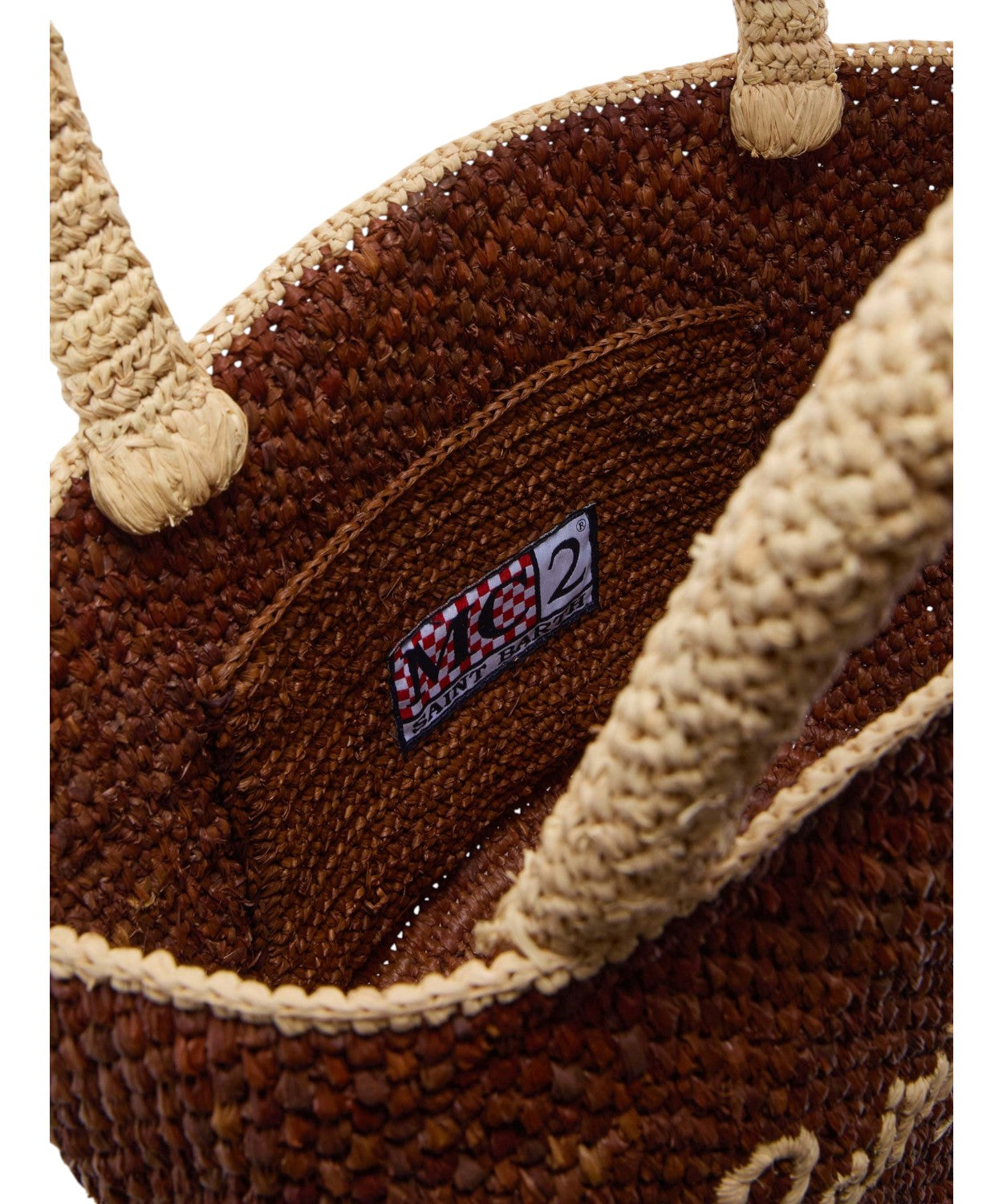Sac Marcy en raphia marron avec logo