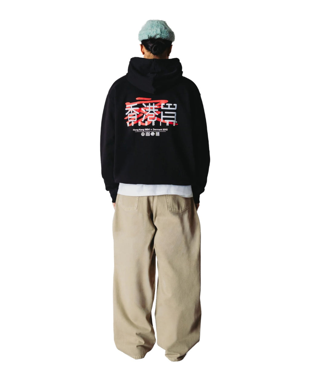 Sweat à capuche en coton avec graphisme et broderie
