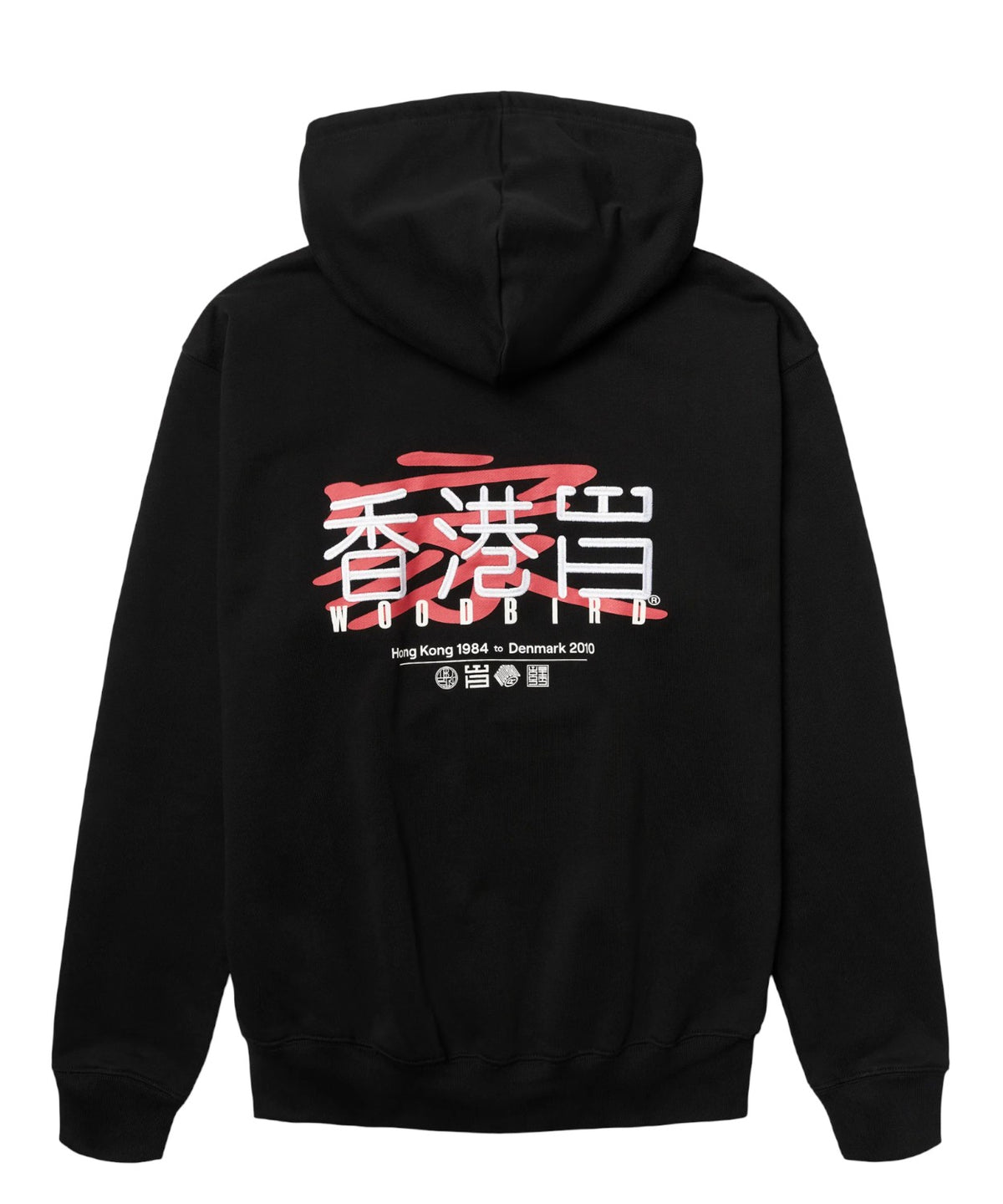 Sweat à capuche en coton avec graphisme et broderie