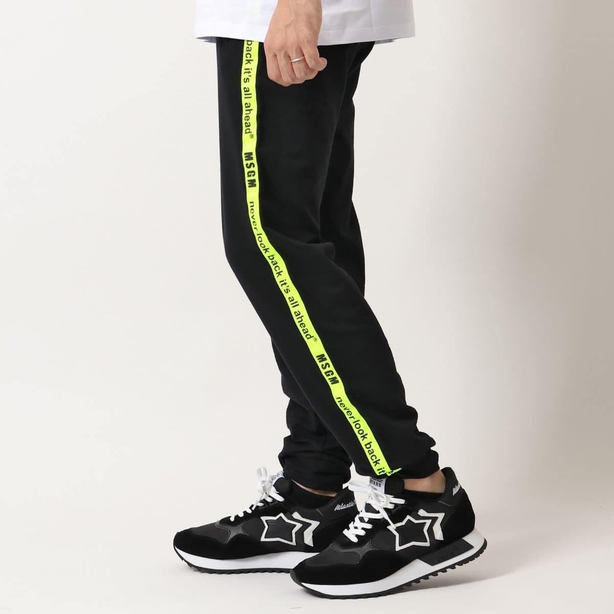 MSGM - Sweatpants - Vittorio Citro Boutique