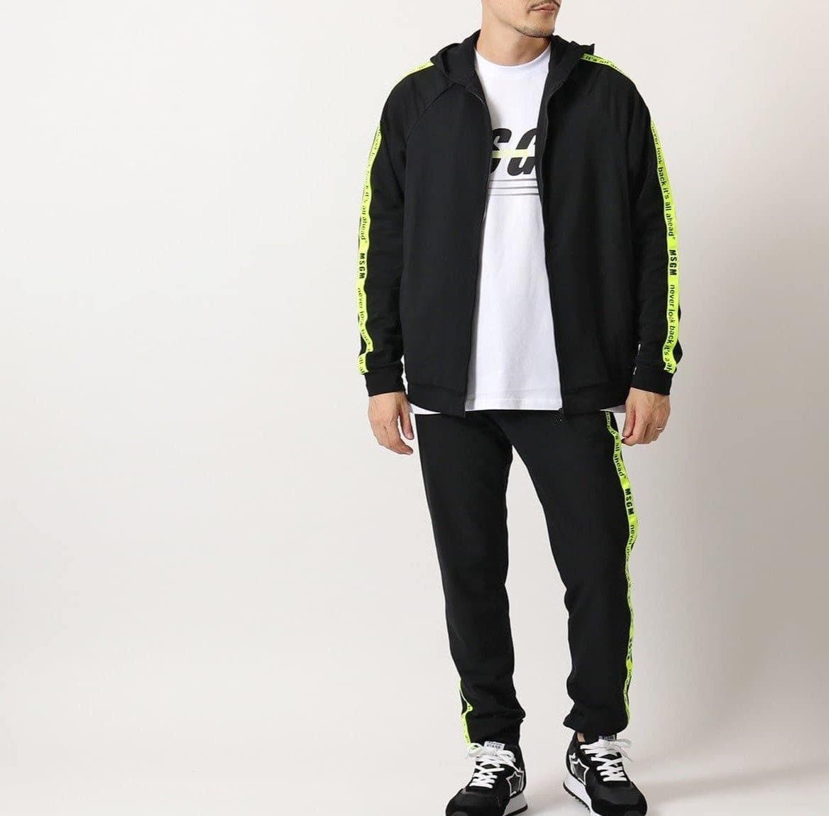 MSGM - Sweatpants - Vittorio Citro Boutique