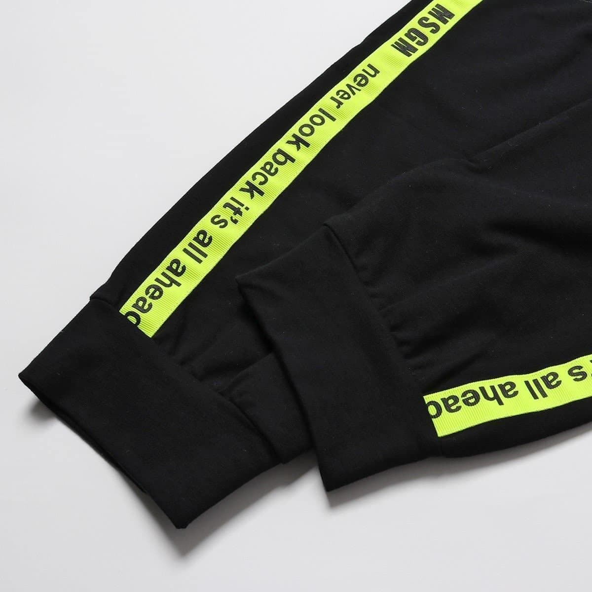 MSGM - Sweatpants - Vittorio Citro Boutique